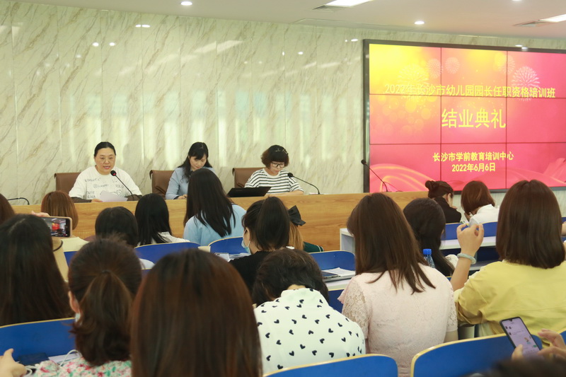 西安幼儿师范学院电话号码_西安师范幼师学院地址_西安幼儿师范学院